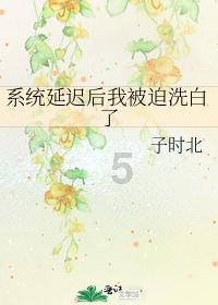 金融监管总局明确2024年重点工作任务