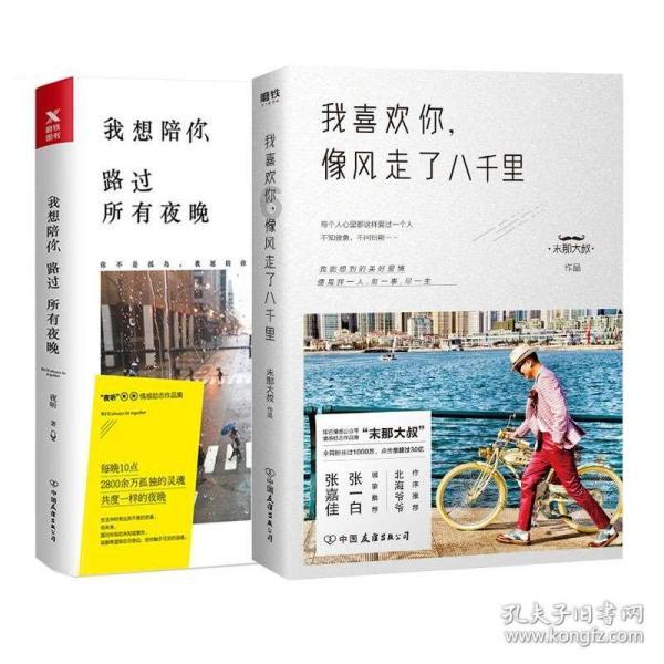 女性维权课堂 | 祖父母代为抚养,父母法定抚养义务不能免