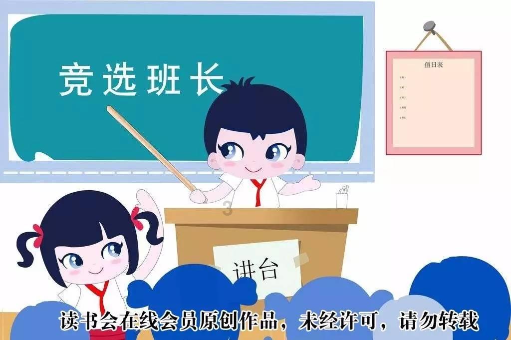 【哈德曼体育明星学员】倪政霖：久于热爱，终于坚持