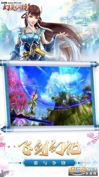 我市企业登上全球“陶瓷新材供应链”百强榜
