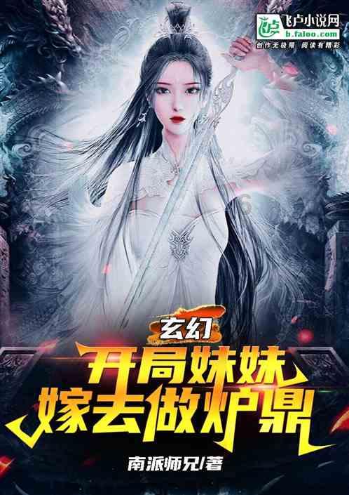 拉基蒂奇告别塞维利亚:谢谢你们为我所做的一切