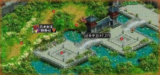 月光影视