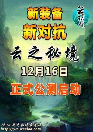 大摩:予敏实集团“增持”评级 目标价22港元