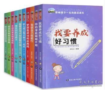 青年群体为何偏爱“国风国潮”?