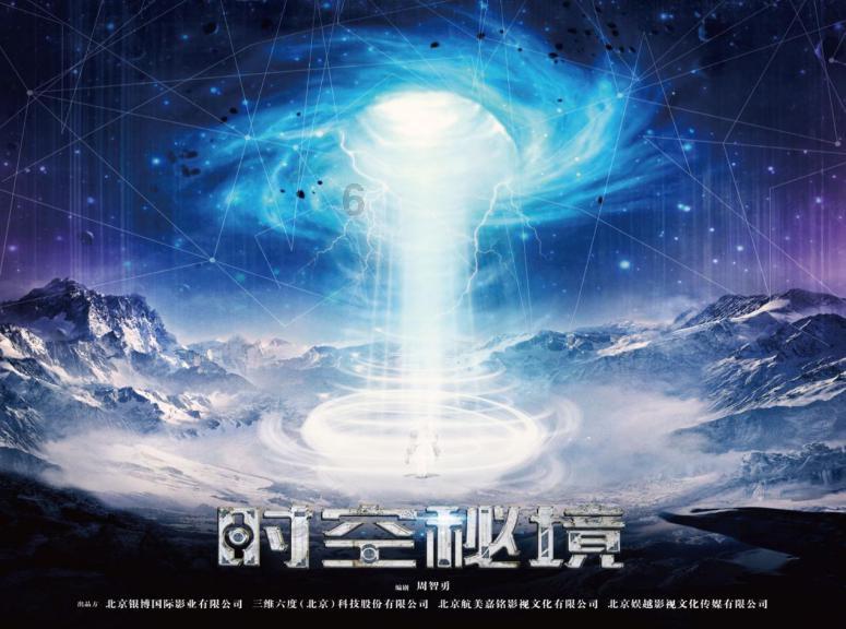 中行荆门分行召开职工代表大会