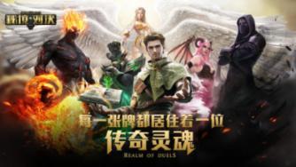 虫虫助手下载