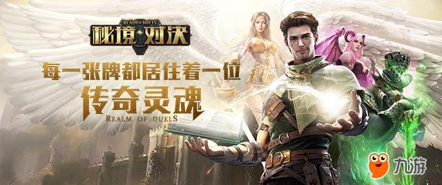 1月30日战报|星耀五洲杯国际青少年足球文化节第30站·武汉