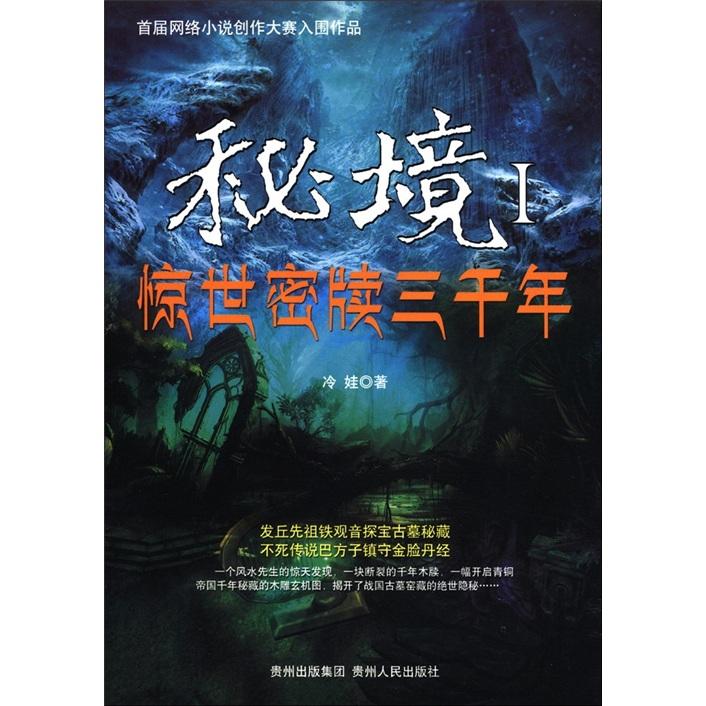 次元喵