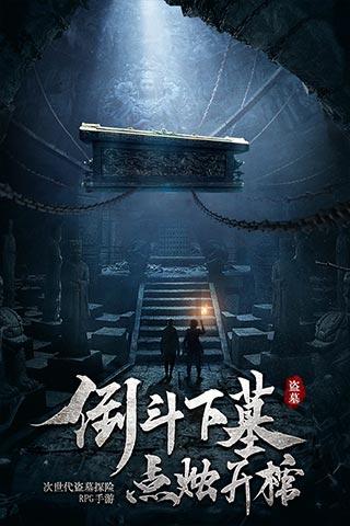 出席省十四届人大二次会议的开封代表团分组开展审议审查
