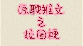 再陷调整!电子ETF(515260)持续溢价,近3日吸金超1100万元,什么信号?
