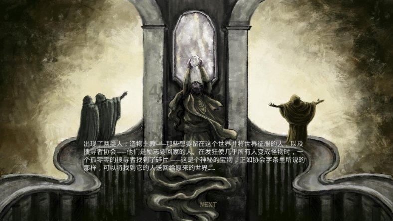 赵探长:崔永熙的低迷始于李炎哲交易当天 他该调整调整了