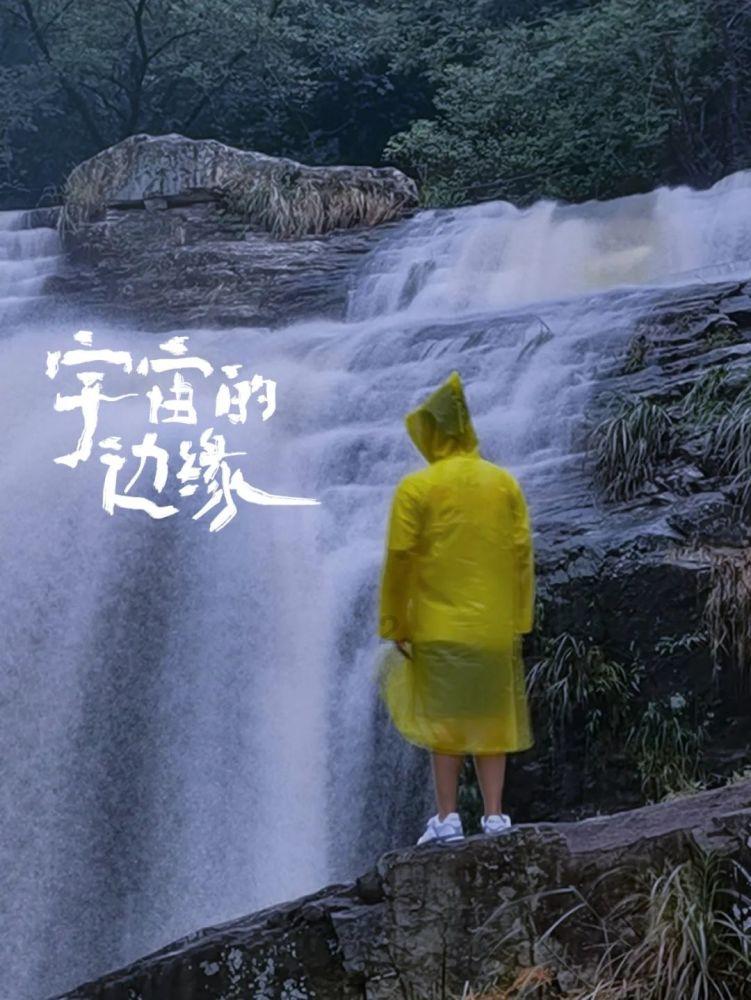 鲁媒:拜合拉木正随九牛在泰国冬训,新赛季大概率继续效力九牛