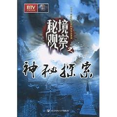 逗小猴开心系列206
