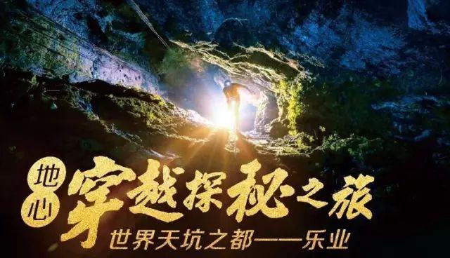 《实践活动中的政治参与与民主建设》——作者系社会活动家杨文彬