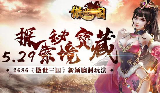 日本和欧洲都掌握电车核心技术,为啥却不碰电车?他们有何考虑?