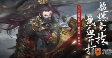 兵团榜样|姜万富:昆仑山上的“穷多克特”