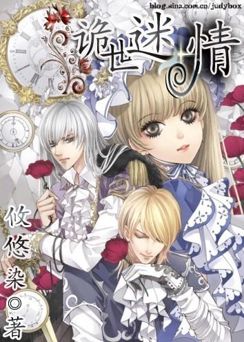 景区7颗珠子编手链收1650元 当地回应：从速调查商家是否违法
