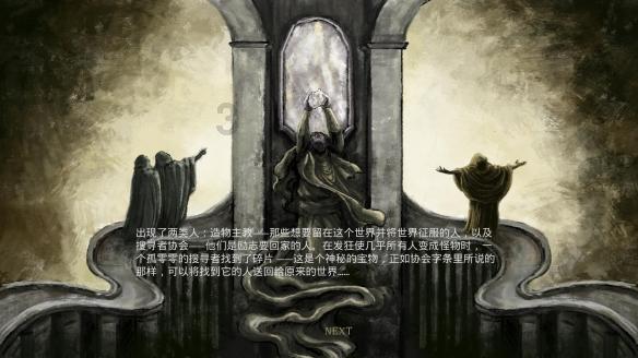 机会不多!李炎哲替补28分钟 投篮1中1&罚球8中4得到6分5板2断