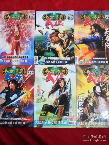 【视频】千万不要放大拍照?你的手机其实能拍得更清晰!