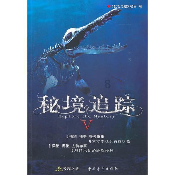 蔡卓宜与王大陆分手低胸性感风裙,娇媚动人,大秀傲人事业线!