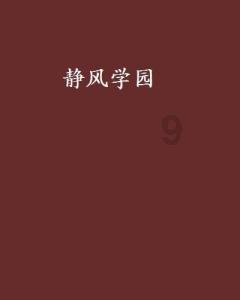 探索食用盐的种类比较多,不同种类的盐究竟有什么区别呢?社区 - 最全面的讨论平台