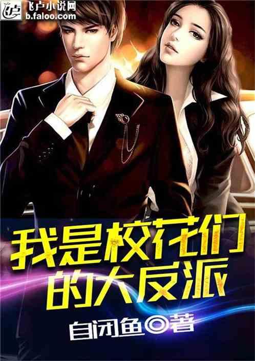 沈剑心动画定档明日!现在开播祝福都这么卷了吗?