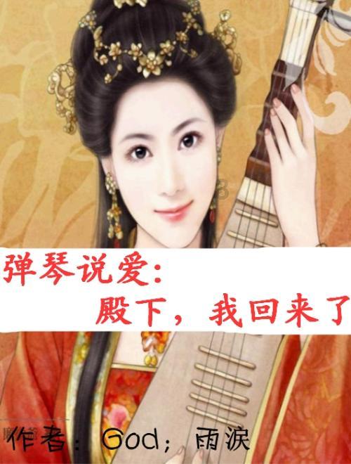 乘“风”而上，电从海上来
