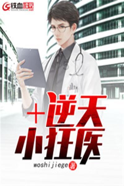 小孩口吃怎么矫正,幼儿结巴怎么办