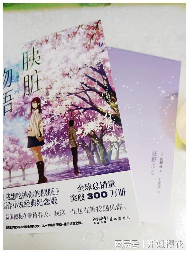 儿童矫正牙齿要趁早