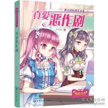 “在中国,到底收入多少才算高收入?-专业有问必答平台”