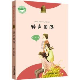 新华社权威速览 | 习近平会见安提瓜和巴布达总理布朗
