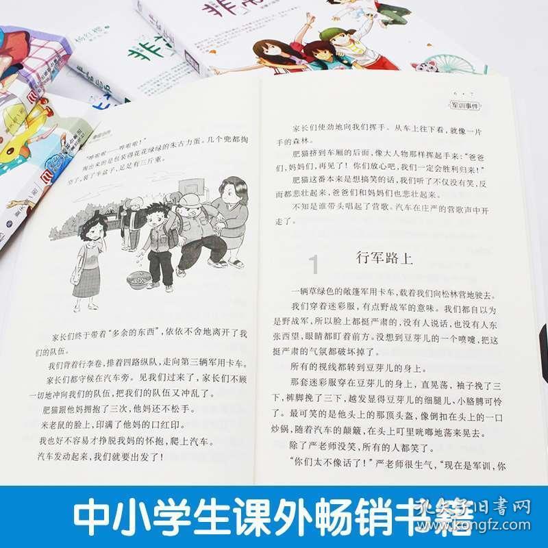 联合行动护航知识产权 重拳出击显现震慑成效