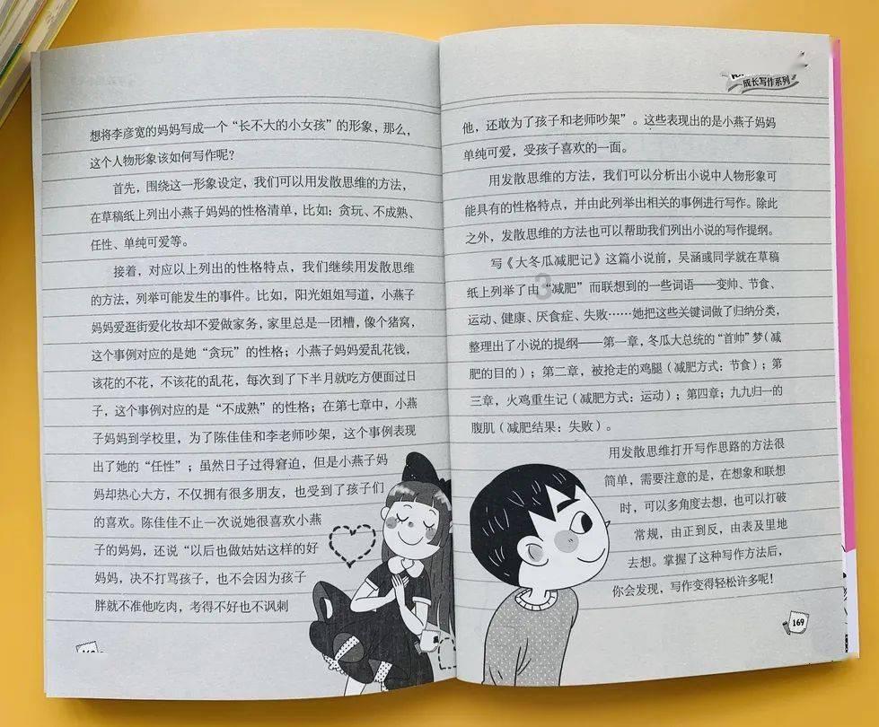 预亏最高超10亿元，汉马科技资不抵债面临*ST，主动申请重整“保壳”