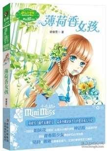 最新公告!进贤恢复县城公交班线