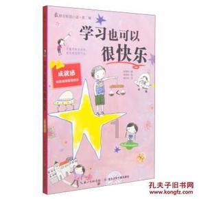 贵州法院请您阅卷!