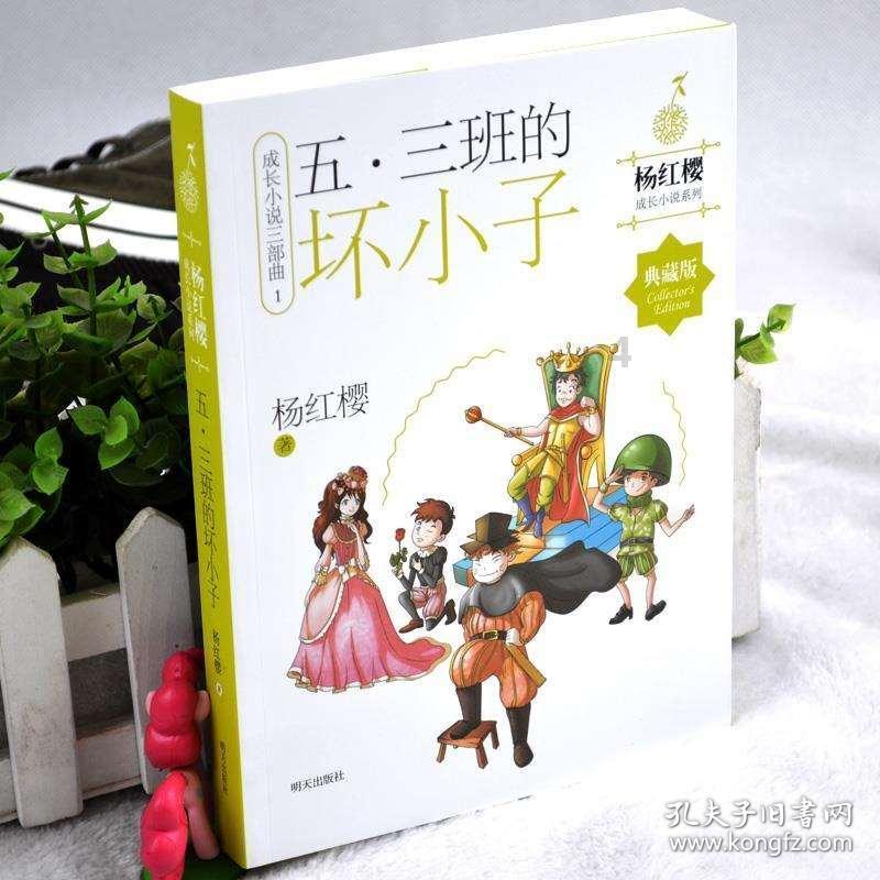《幻兽帕鲁》双管霞弹枪制作方法