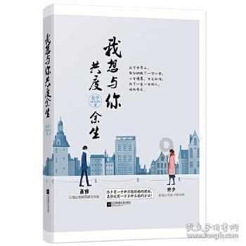 审稿时编辑着重关注稿件哪些地方?听听审稿人怎么说