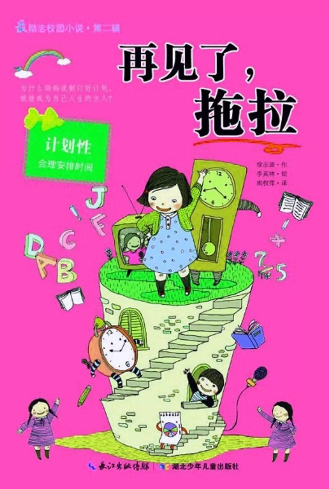 福建中基层法院完成 执行服务中心升级改造