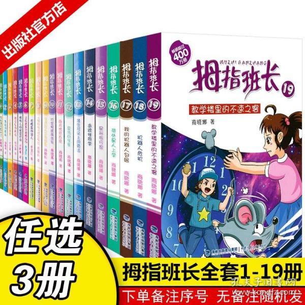 陈星旭速背法条化身“毒舌律师”