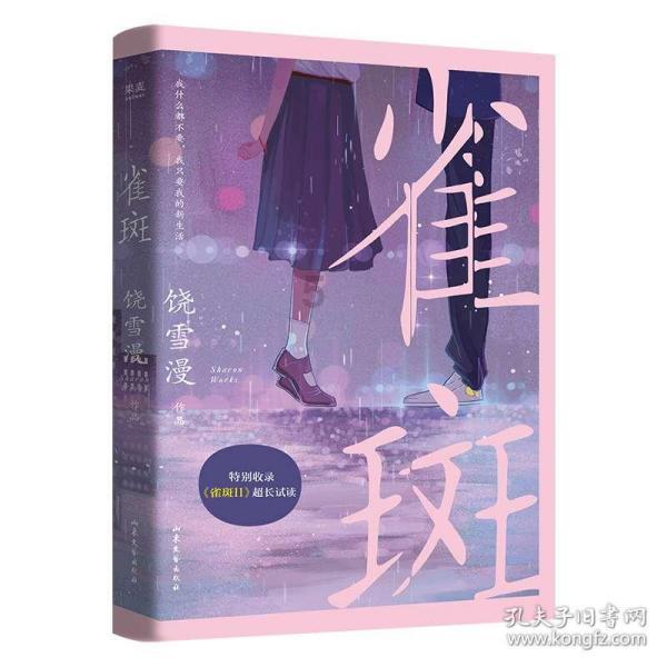 将CAD格式文件转为pdf的三种工具