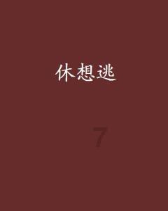 2023 年度长沙优秀科技新闻作品出炉