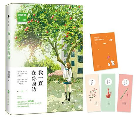 正负值第一!火箭超级得分手复苏,乌度卡激活两将,斯通闷声发财