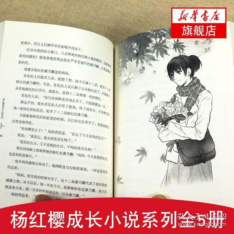 次元喵