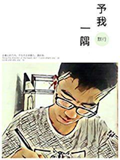 史上最贱小游戏之TV秀