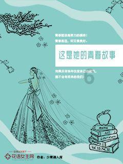 松下公布了一系列新品的国行定价
