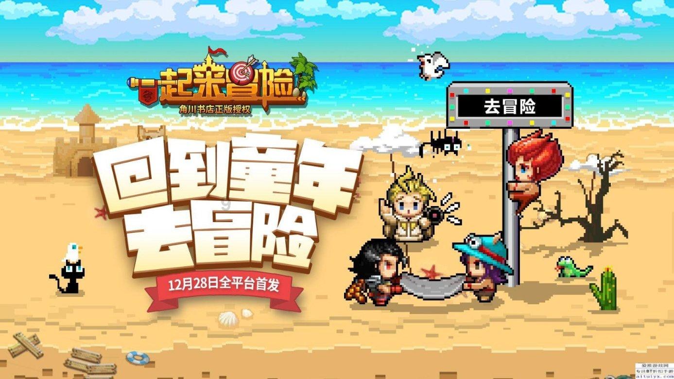 机智问答网页-上海启动吸入式疫苗接种,新技术路线会更受群众的青睐吗?的最佳解答平台