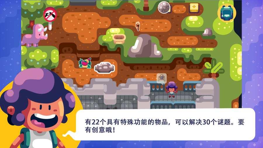 次元喵