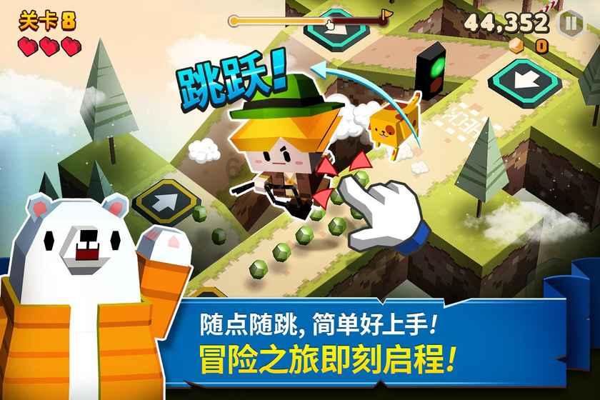 加入原神如何获得大量原石?,畅享知识星球平台