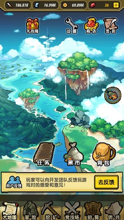 探讨交流,畅谈心声,尽在得了鸡皮肤怎么办;平台