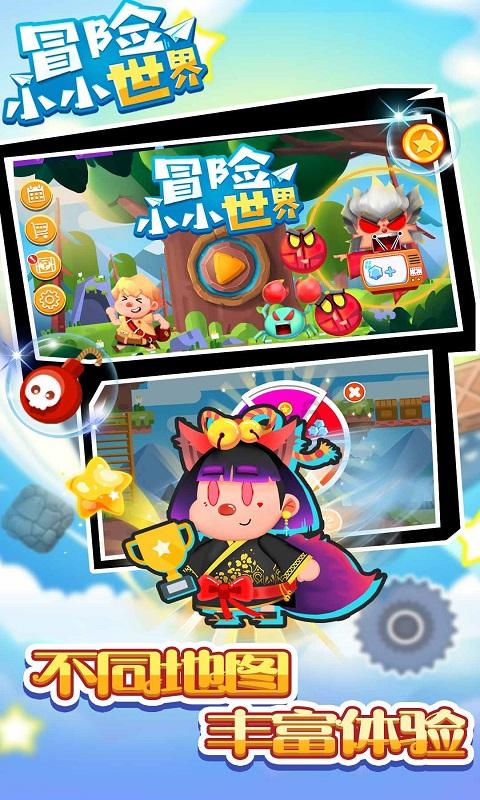 科创板交易手续费一般是多少?散户怎么低佣金开户?